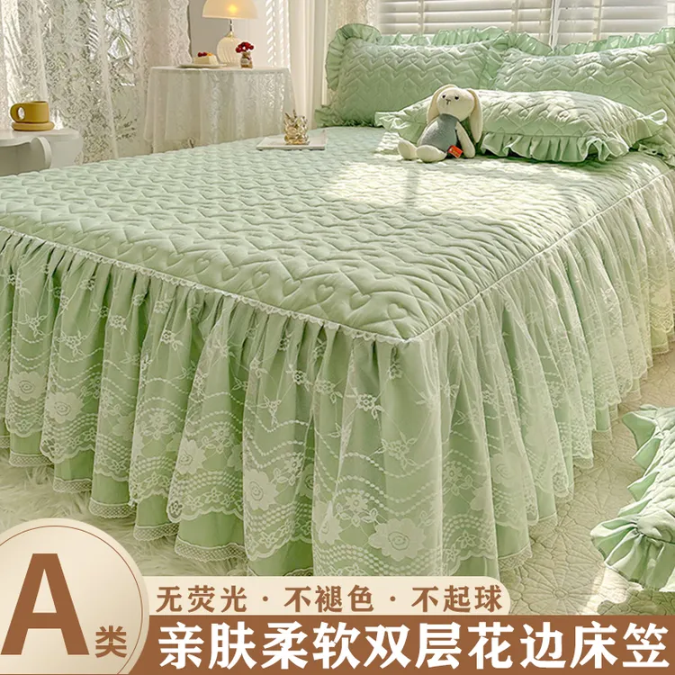 2024新款蕾丝花边床笠床裙罩韩版床罩床垫保护套四季通用机洗水洗