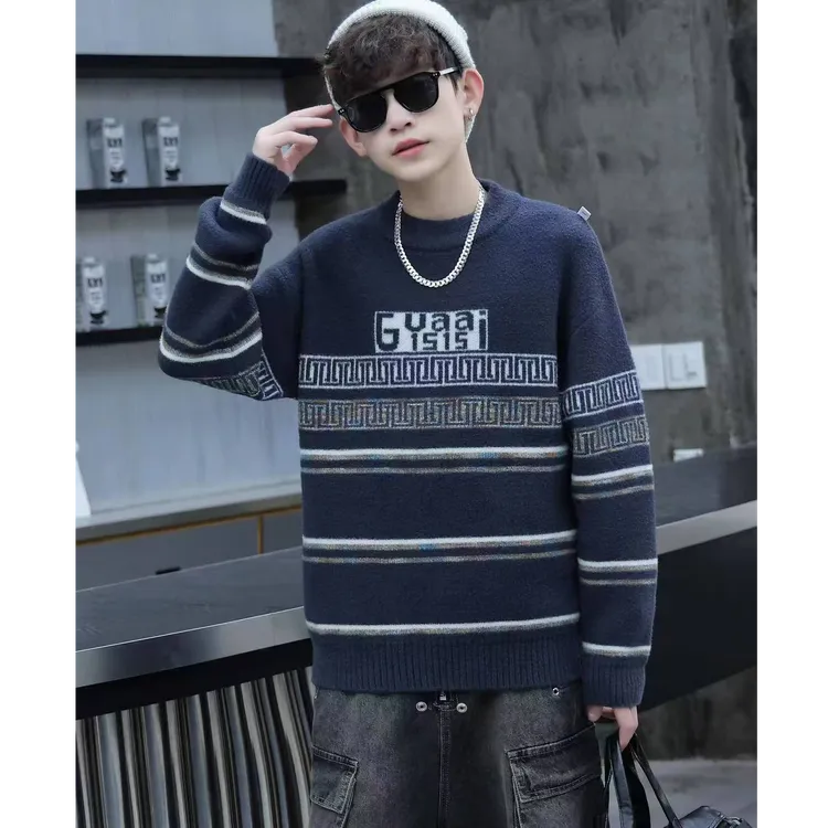 2024新款男童毛衣冬季加厚韩国绒男孩中大童儿童秋冬款打底衫冬装