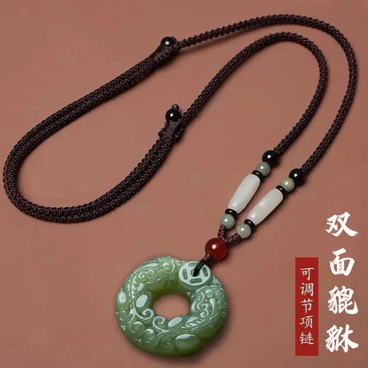 非金属玻璃吊坠 高档貔貅吊坠双面雕刻男女转运挂件本命年平安扣