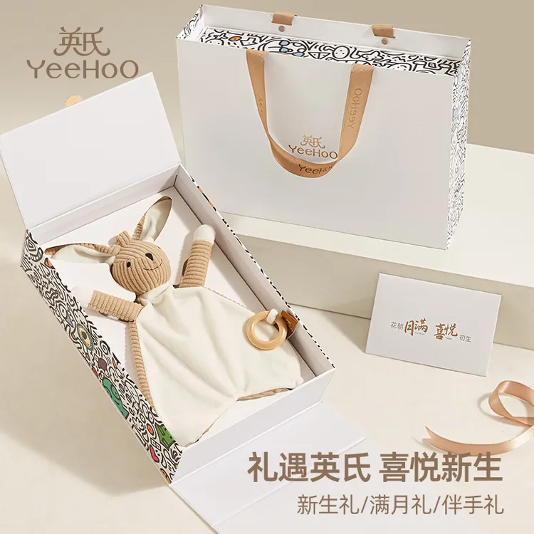 YeeHoO/英氏婴儿兔子安抚巾宝宝睡觉可入口手偶阿贝贝安抚玩偶