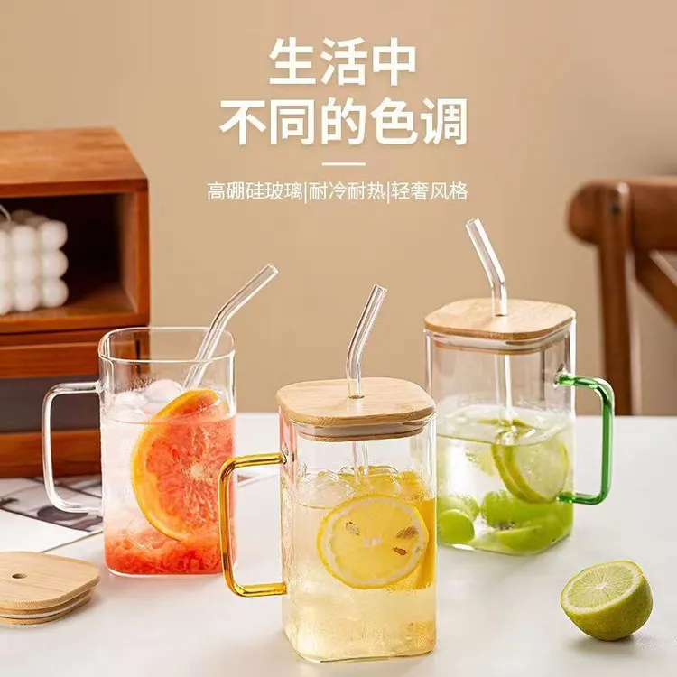 玻璃杯子家用茶杯透明小方杯专用咖啡牛奶杯早餐把手拿铁高颜值