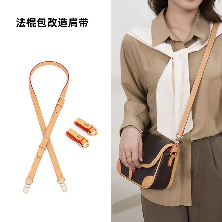 皮兴适用于lv diane法棍包防磨损扣包包肩带调节扣保护圈改造配件