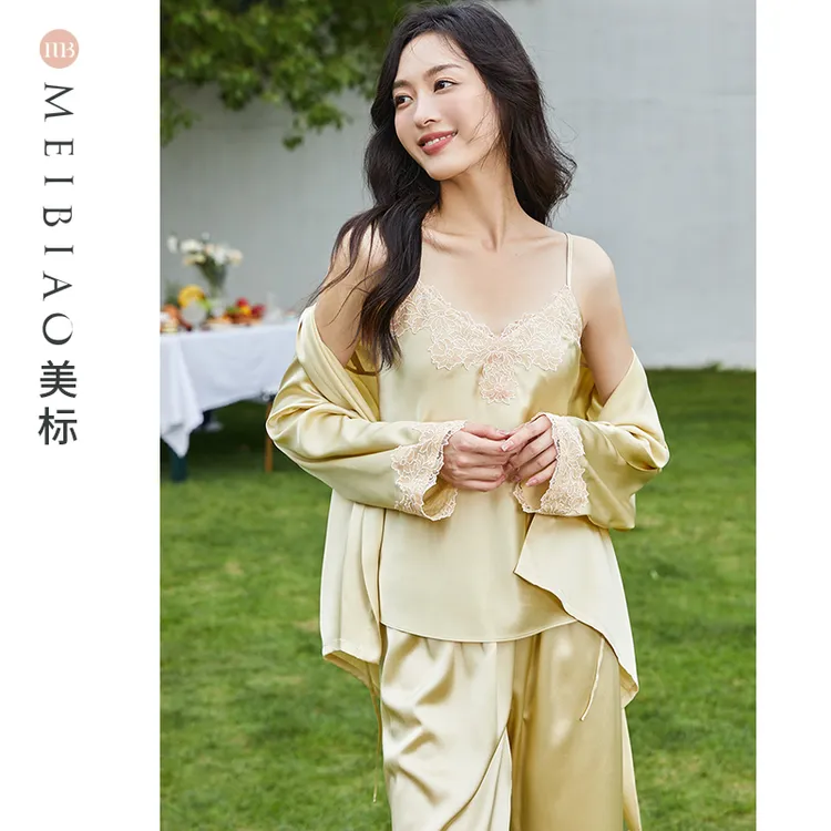 双11好物美标100%桑蚕丝19姆米高级气质女士家居服三件套  100126
