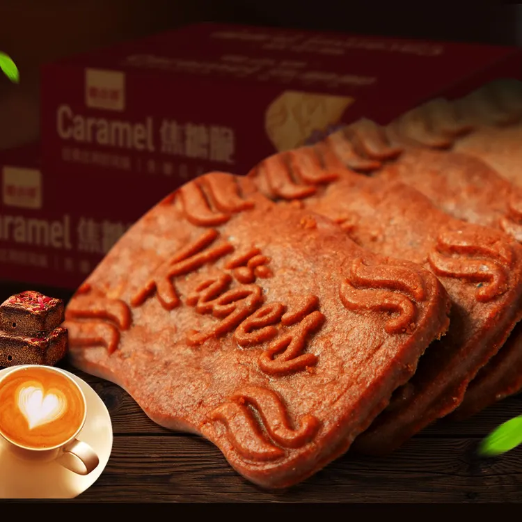 比利时风味焦糖饼干代餐小吃零食品358g/盒