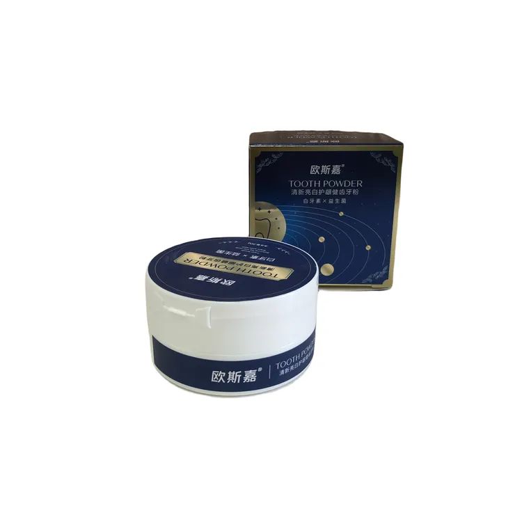 直播推荐 薄荷 牙粉 牙粉 通用 家用