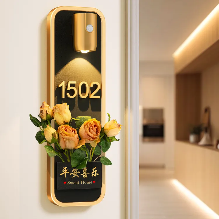 门牌号码牌家用新款轻奢挂牌创意民宿酒店乔迁高级感入户门号码牌