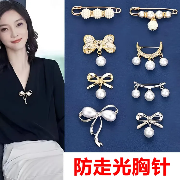 合金胸针 胸针别针款防走光别针百搭ins胸针时尚高档别针简约胸针