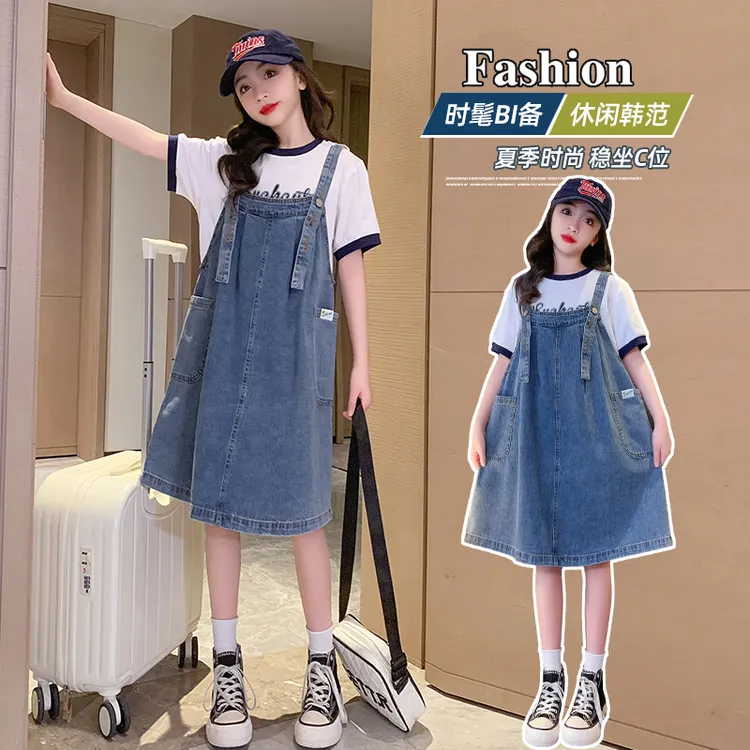 2025中大童夏新款套装女孩时髦字母印花上衣洋气牛仔背带裙两件套