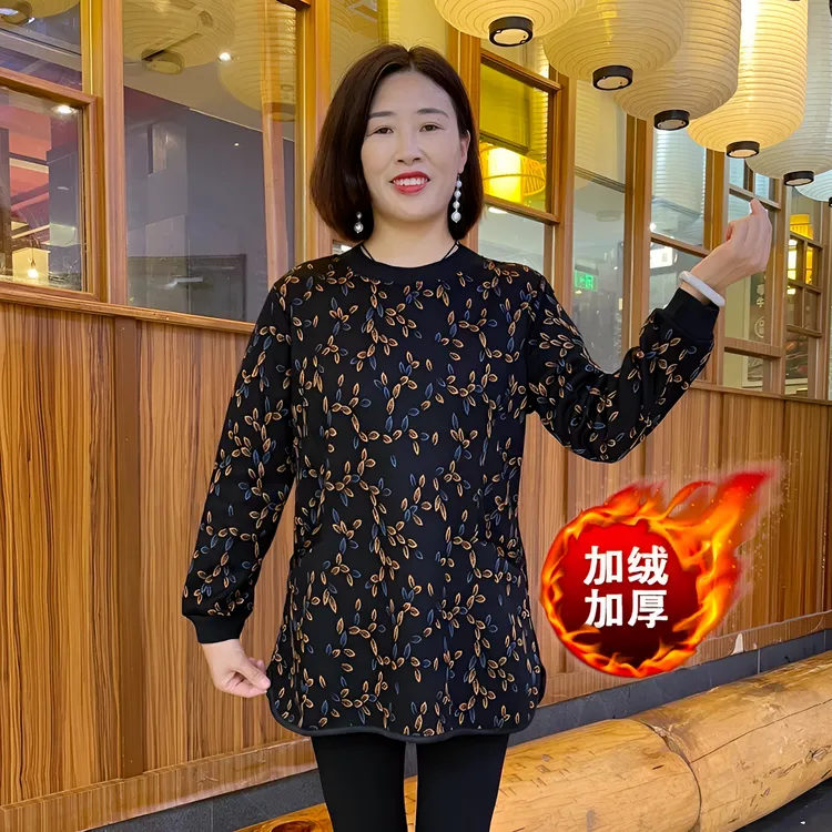 秋冬时尚新款长袖加绒保暖圆领中长款上衣
