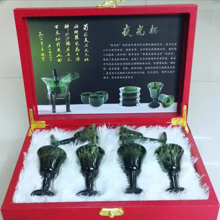 酒泉夜光杯祁连墨玉保健杯甘肃夜光杯鸳鸯玉白酒杯蛇纹玉酒具厂包