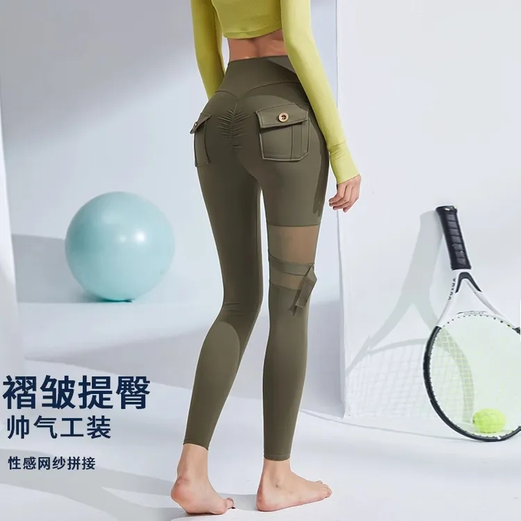 岚纹欧美高腰提臀健身裤女紧腿环训练运动跑步蜜桃翘臀瑜伽裤秋冬