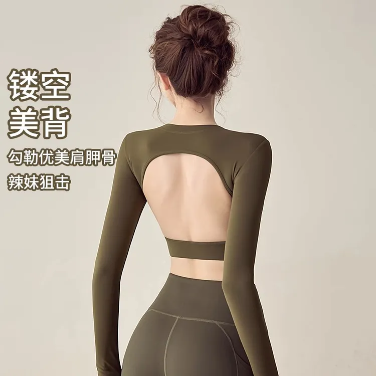 岚纹美背镂空运动长袖女紧身显瘦T恤弹力健身服高级感瑜伽上衣秋