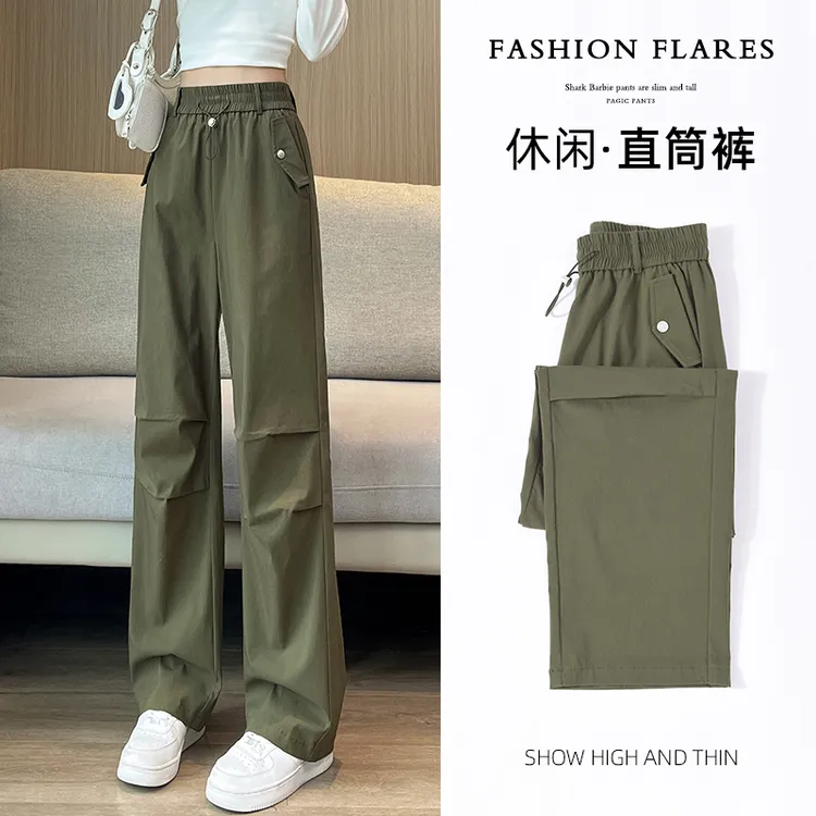 美式黑色抽绳工装裤女2024新款春秋高腰宽松小个子束脚直筒运动裤