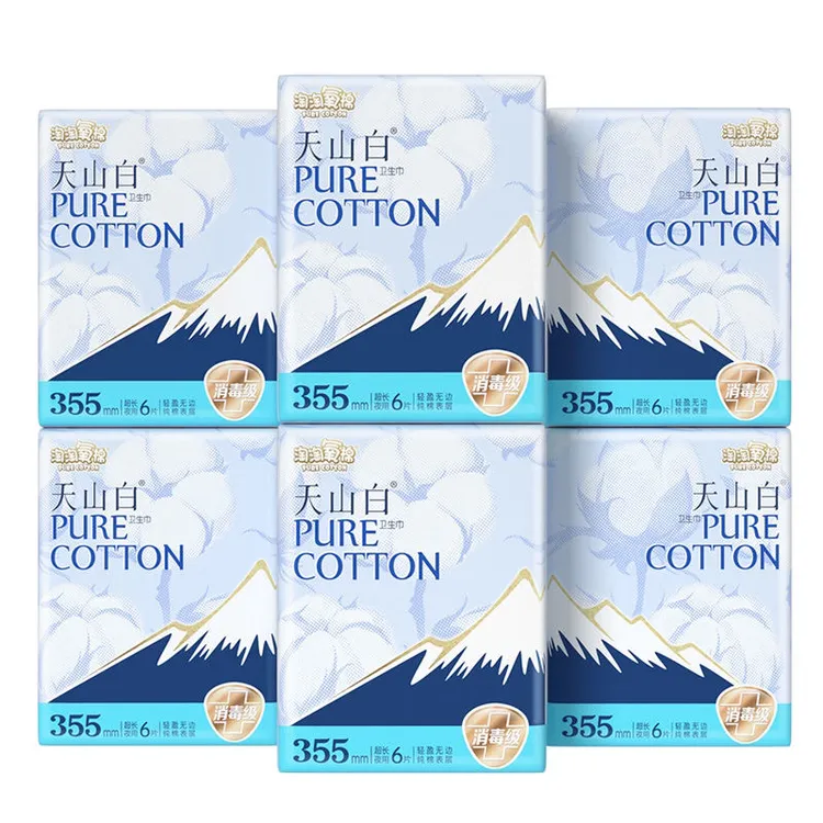 【3包】淘淘氧棉天山夜用355mm白消毒级卫生巾夜用透气超薄姨妈巾
