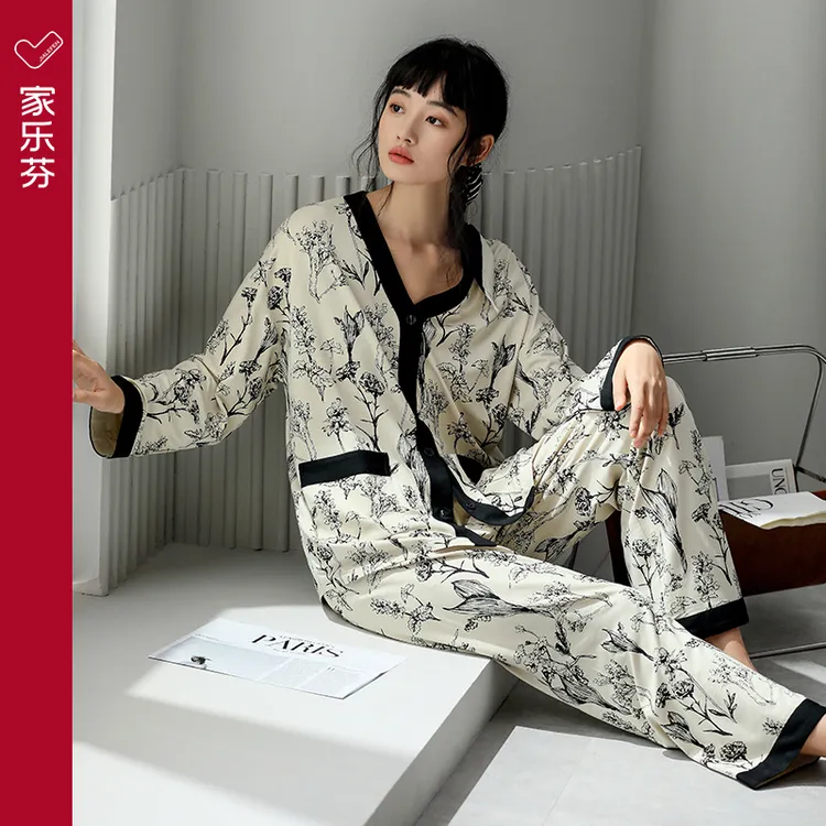 家乐芬睡衣女士春夏季莫代尔长袖家居服春秋款秋季薄款冰丝高级感