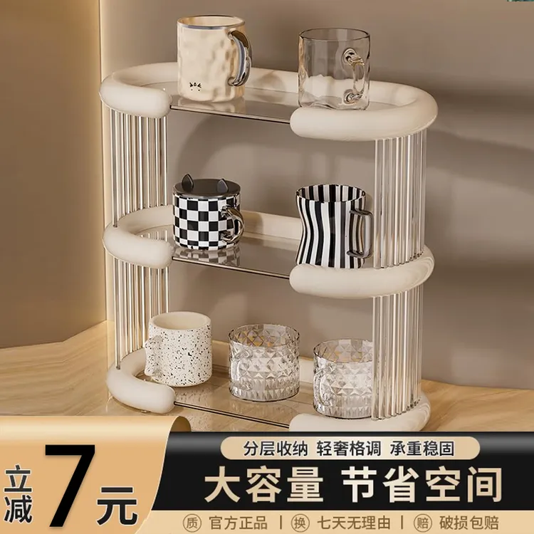 杯子收纳置物架餐桌放水杯咖啡杯水吧架子家用桌面马克茶杯置物架