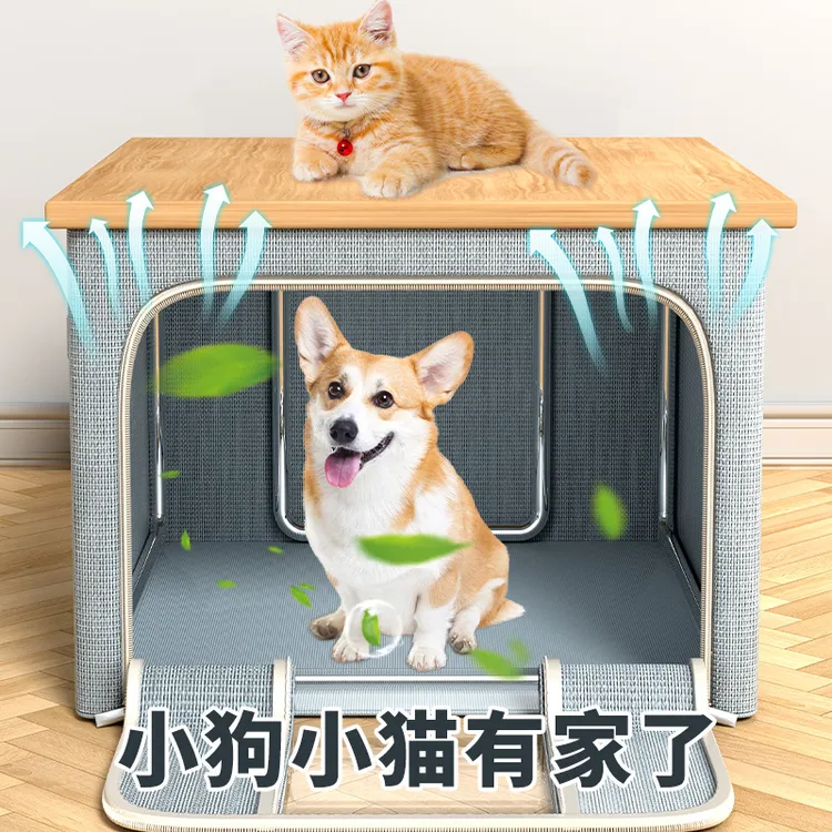 猫窝狗窝狗狗床宠物床人类懒人夏天四季通用猫咪狗床猫床居家好物