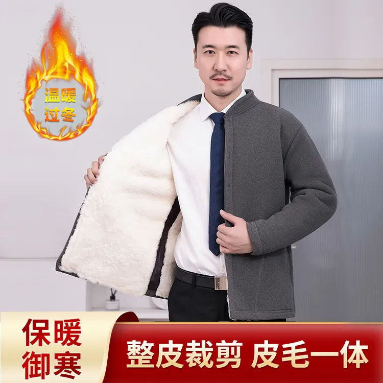 冬季男士皮毛一体中老年棉衣加绒羊皮毛内胆棉服休闲保暖爸爸装