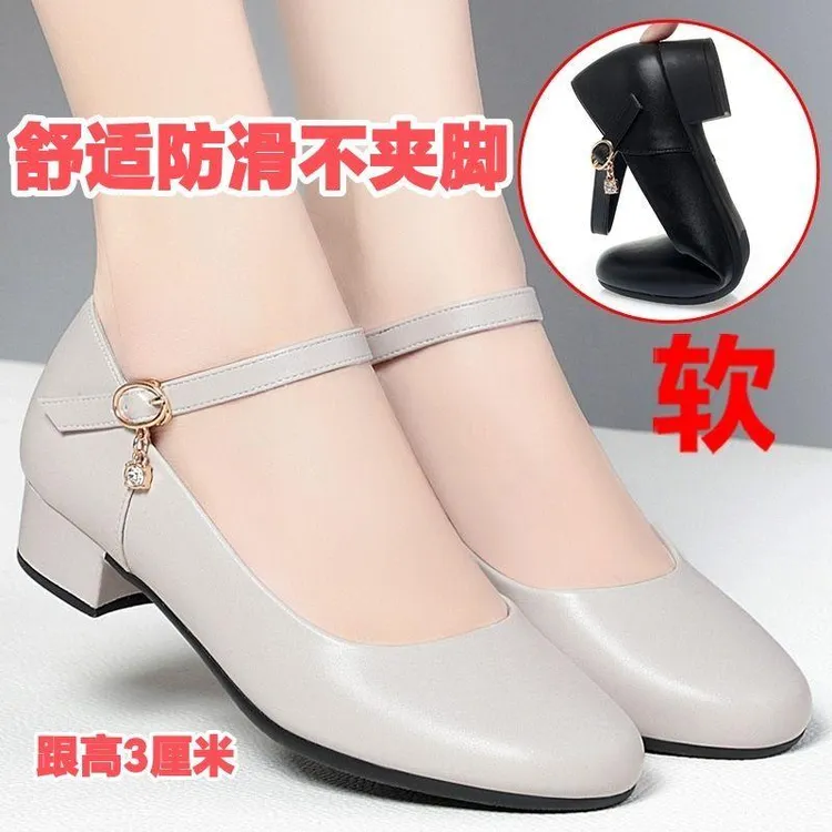 女士皮鞋粗跟真皮中年女鞋2025年新款春秋圆头妈妈工作鞋一字扣软