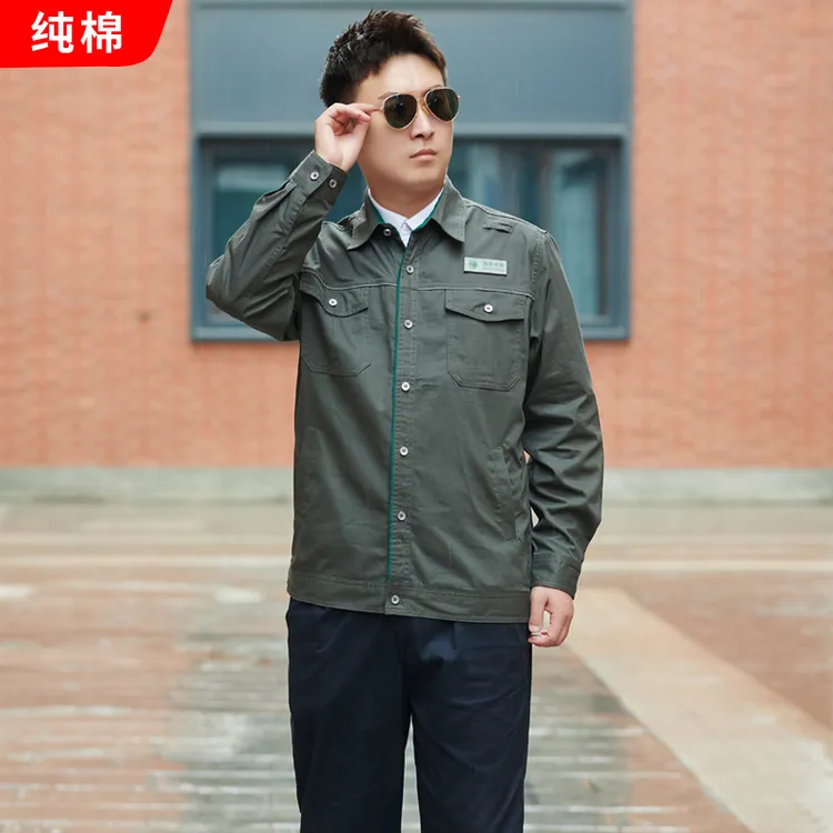 夏季河南电力国家电网工作服纯棉防静电供电局电工电厂耐磨劳保服