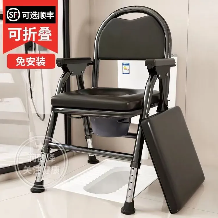 老人简易马桶坐便器移动便携式孕妇坐便椅家用厕所多功能设计专业