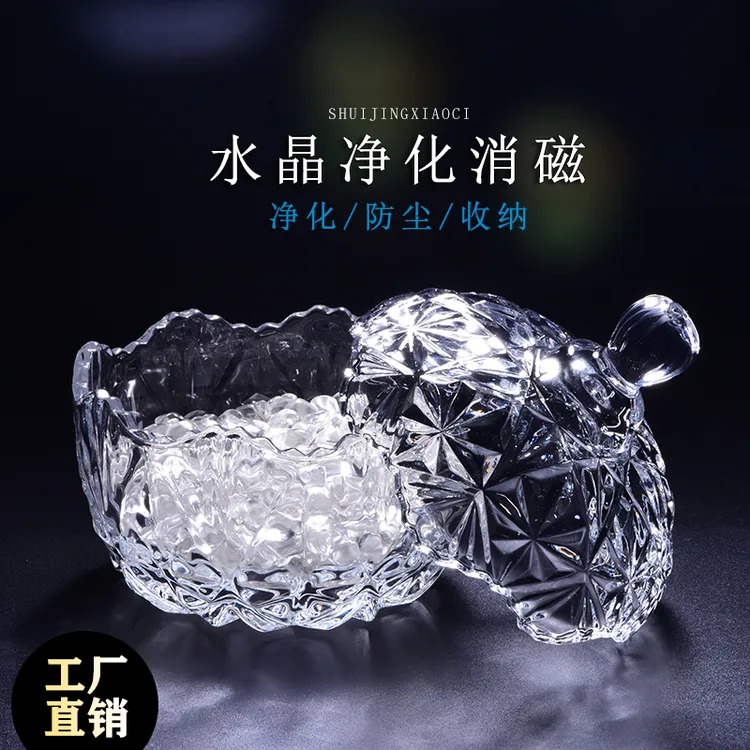 天然进口优质原石水晶消磁石碎石消磁碗消磁盒水晶碗收纳盒首饰盒