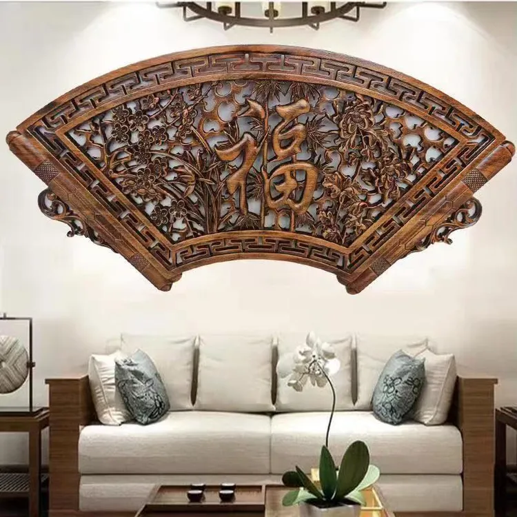 宽80*高40 扇形梅兰竹菊四季福 家居搭配挂画