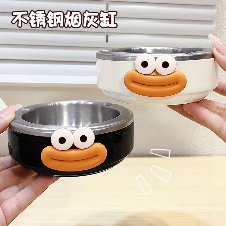 不锈钢烟灰缸家用客厅桌面摆件可爱卡通创意办公室防摔防飞灰烟缸
