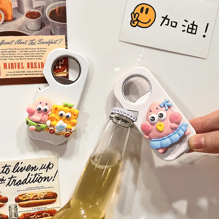 磁吸冰箱贴开瓶器家用啤酒瓶起子可爱卡通汽水饮料起瓶器开盖神器
