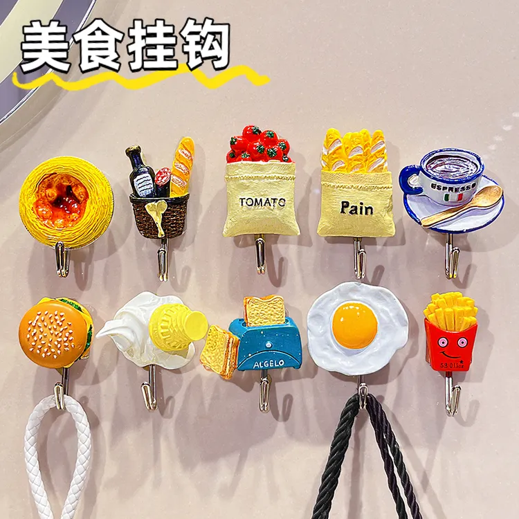 家用挂钩免打孔可爱卡通强力承重挂衣架浴室门无痕粘钩厨房挂物钩