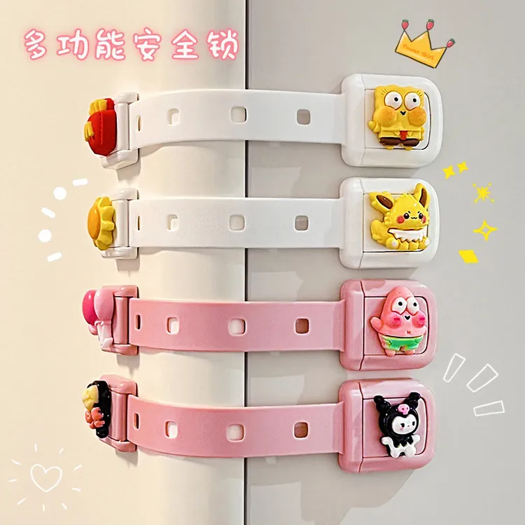 抽屉柜门锁儿童安全锁防夹手可爱卡通多功能宝宝防开冰箱柜子锁扣
