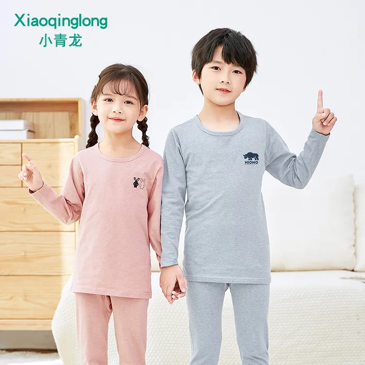 小青龙婴儿童内衣套装莱卡棉男童女童秋衣秋裤宝宝春秋装中大童