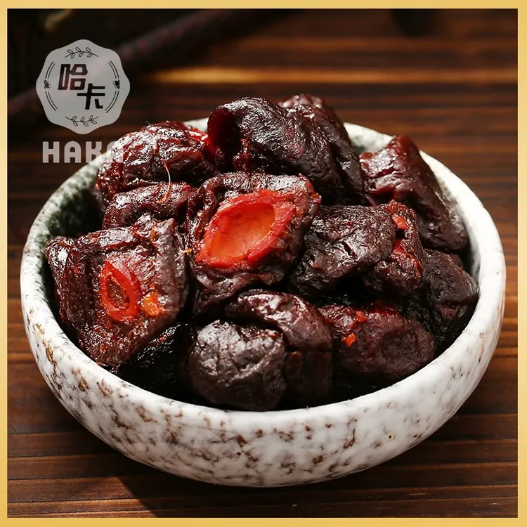 哈卡奶油味湿半李 老式半话李 苏式口味上海哈卡食品商店特产蜜饯