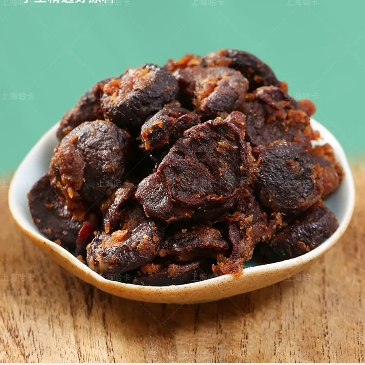 HAKA/哈卡陈皮梅山楂枕式小时候味道味浓果脯蜜饯怀旧甜蜜精选