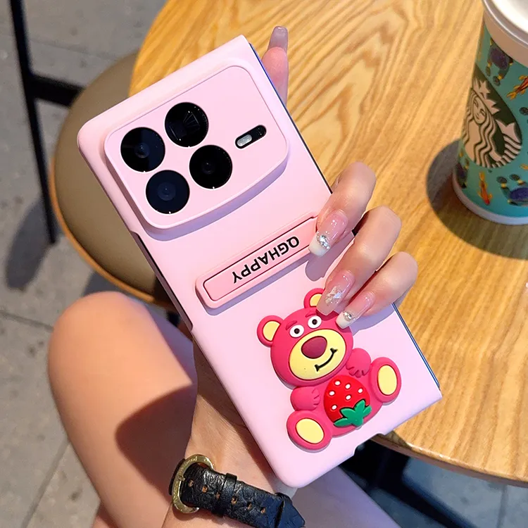 适用小米Fold4手机壳mix fold4折叠屏全包防摔草莓熊可爱支架壳女