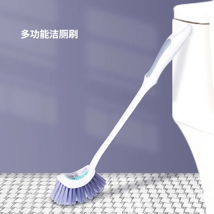 弧形洁厕刷长柄塑料握把不易变形悬挂收纳厕所边角清洁胶丝马桶刷