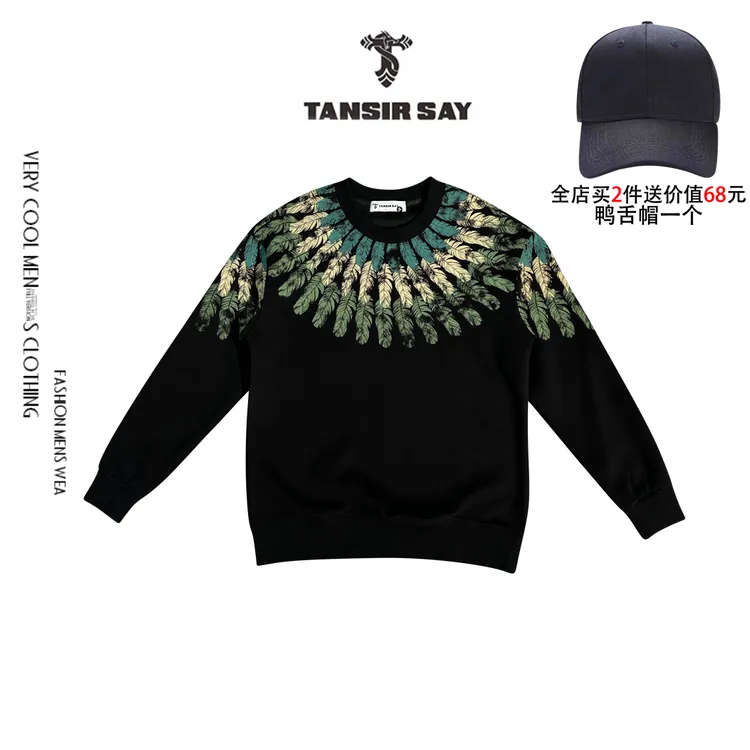 TANSIR SAY长袖秋冬设计师男装卫衣百搭男士时尚宽松休闲黑色印花