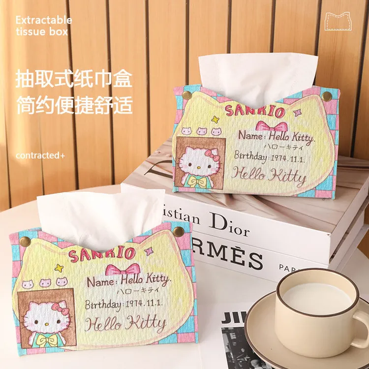 可爱凯蒂猫摆件抽纸盒家用客厅纸巾盒纸抽收纳盒餐厅可爱ins风女