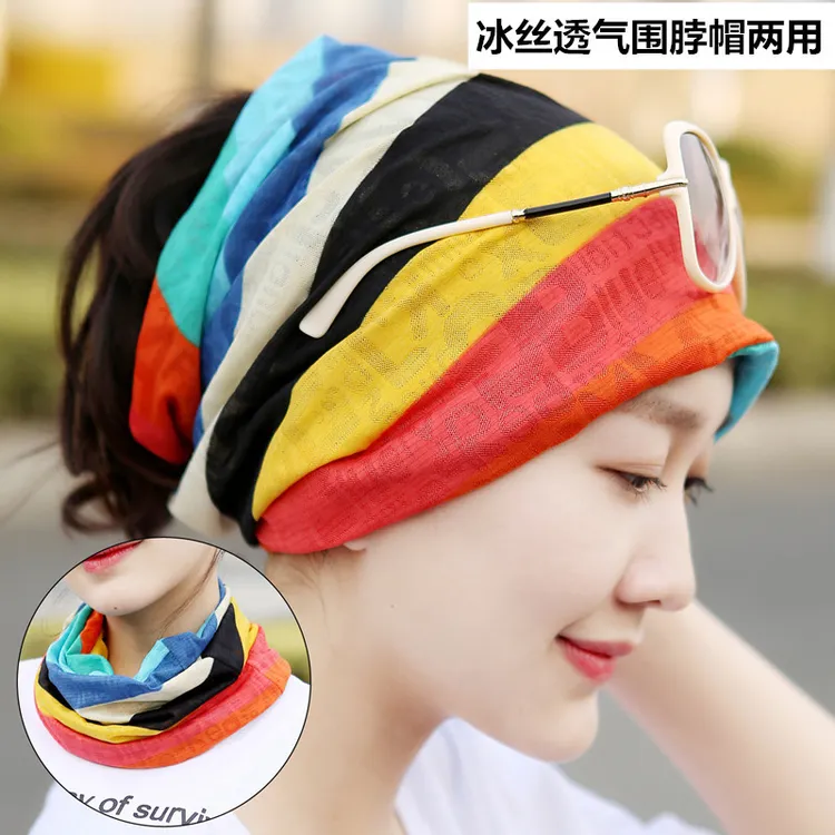 春秋夏季防晒围脖女套头围巾帽薄款冰丝护颈口罩骑行钓鱼防晒头巾