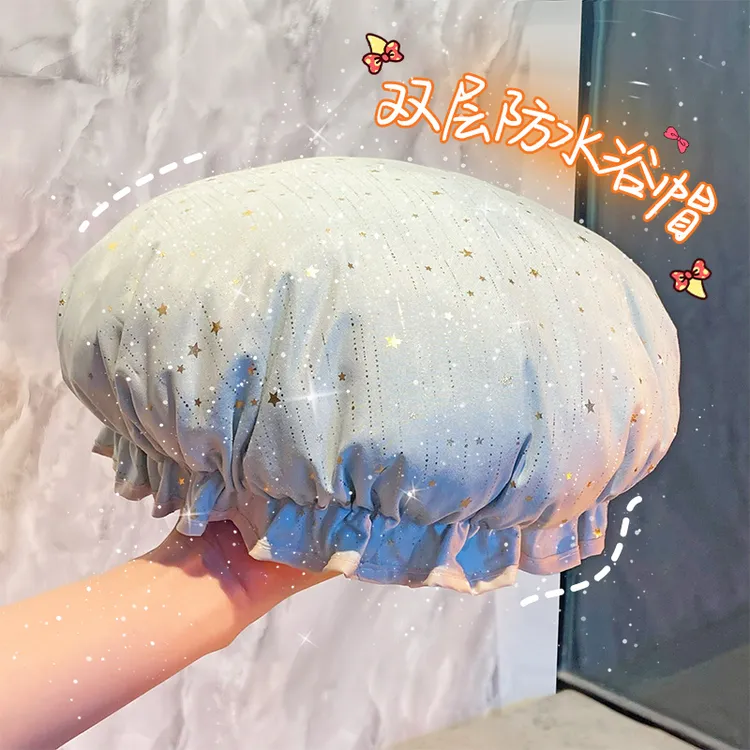 【买1送1】双层浴帽防水洗澡头套家用女夏沐浴帽儿童发套发膜专用