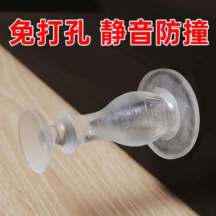 开门防撞贴新款阻防撞地吸硅胶门顶阻卫生间门挡器门碰防撞垫吸盘
