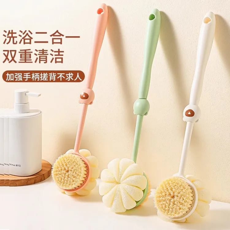 洗澡刷搓背不求人长柄软毛刷子沐浴刷双面沐浴搓泥去灰搓澡刷神器