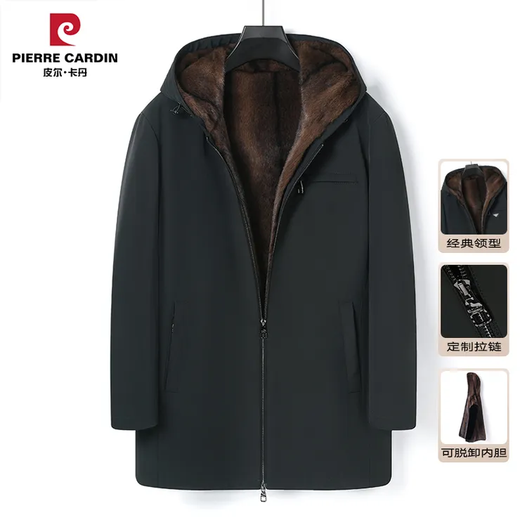 【Pierre Cardin】新款派克服保暖休闲连帽男士外套小洁PK8312