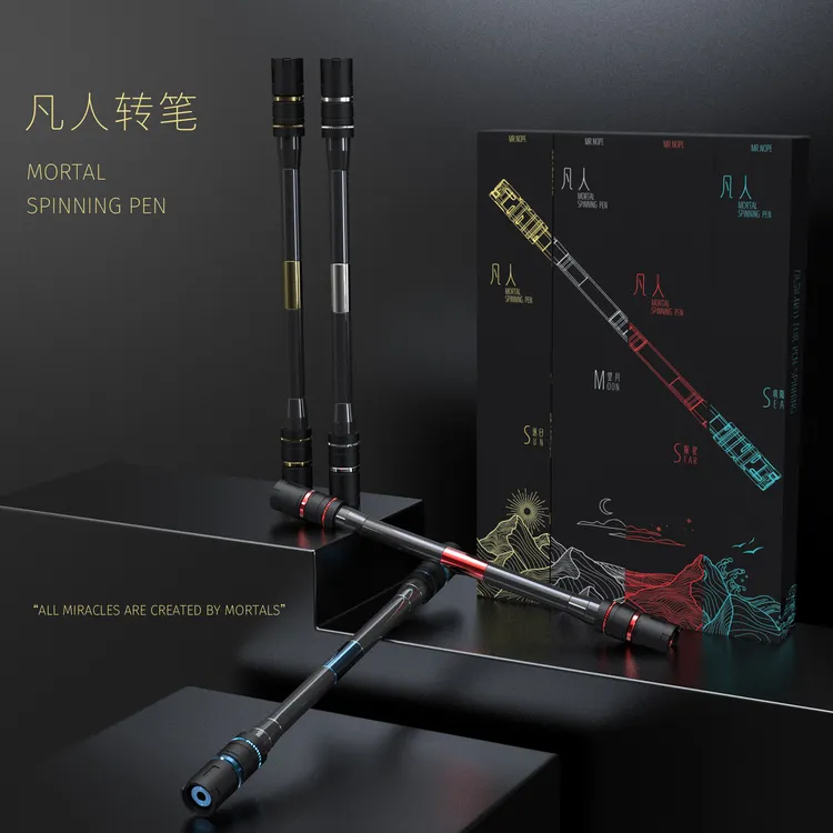 凡人转笔NOPE先生毛毛网红同款高颜值专业级比赛专用笔加重2023