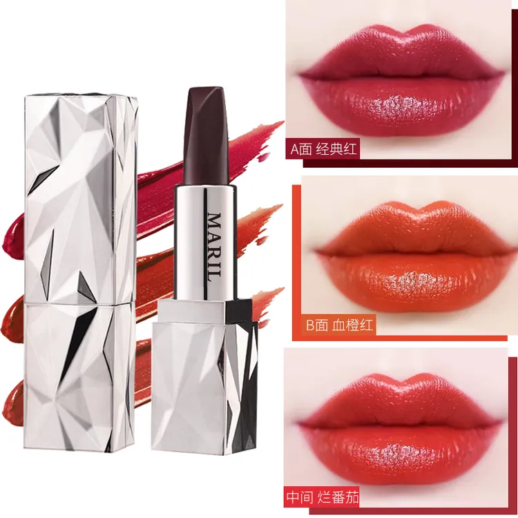 【爆款口红发2支】1支抵3支！不沾杯不掉色，持久滋润淡化唇纹显白