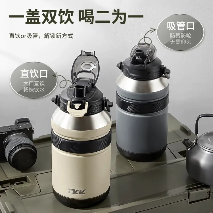 TKK保温杯大容量1000ml便携男316不锈钢食品级吨桶吨手提运动水壶
