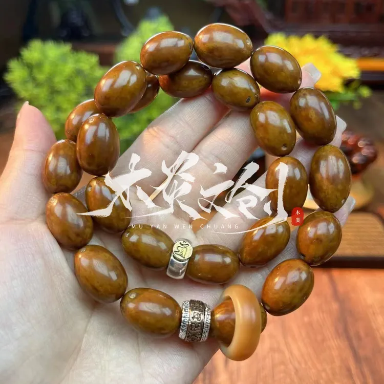 浅咖色紫金鼠+跑环手持+313