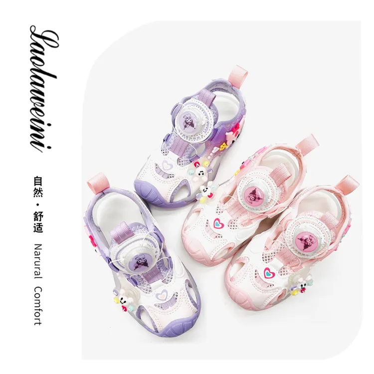 【郝叔专属】源于广州•劳拉维尼品牌夏季库洛米发光包头镂空凉鞋LLWN80328