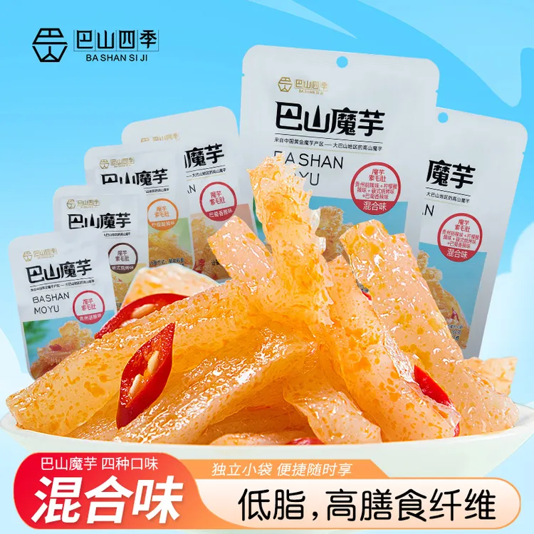 低脂魔芋爽素毛肚魔芋丝脆爽魔芋好吃香辣休闲口味网红零食小袋