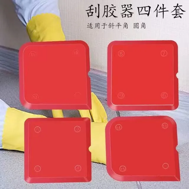 多功能刮胶板玻璃胶刮胶板修边清硅胶刮刀刮片刮板片抹胶刮胶神器